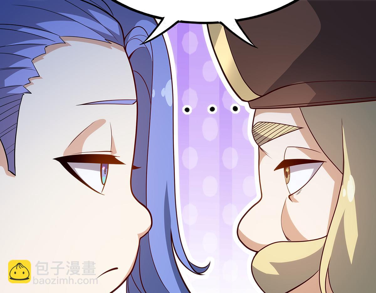 第437话 十二种火焰55