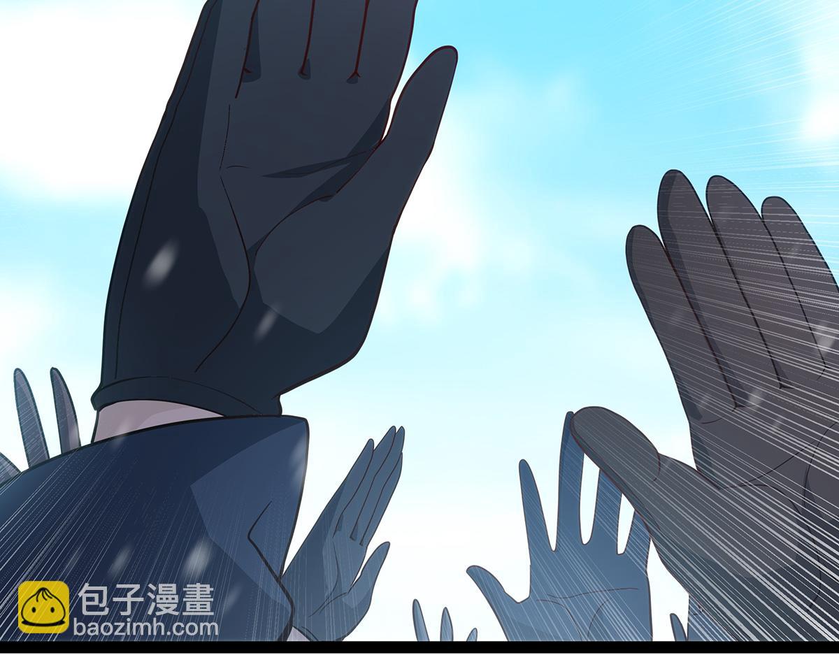 第437话 十二种火焰59