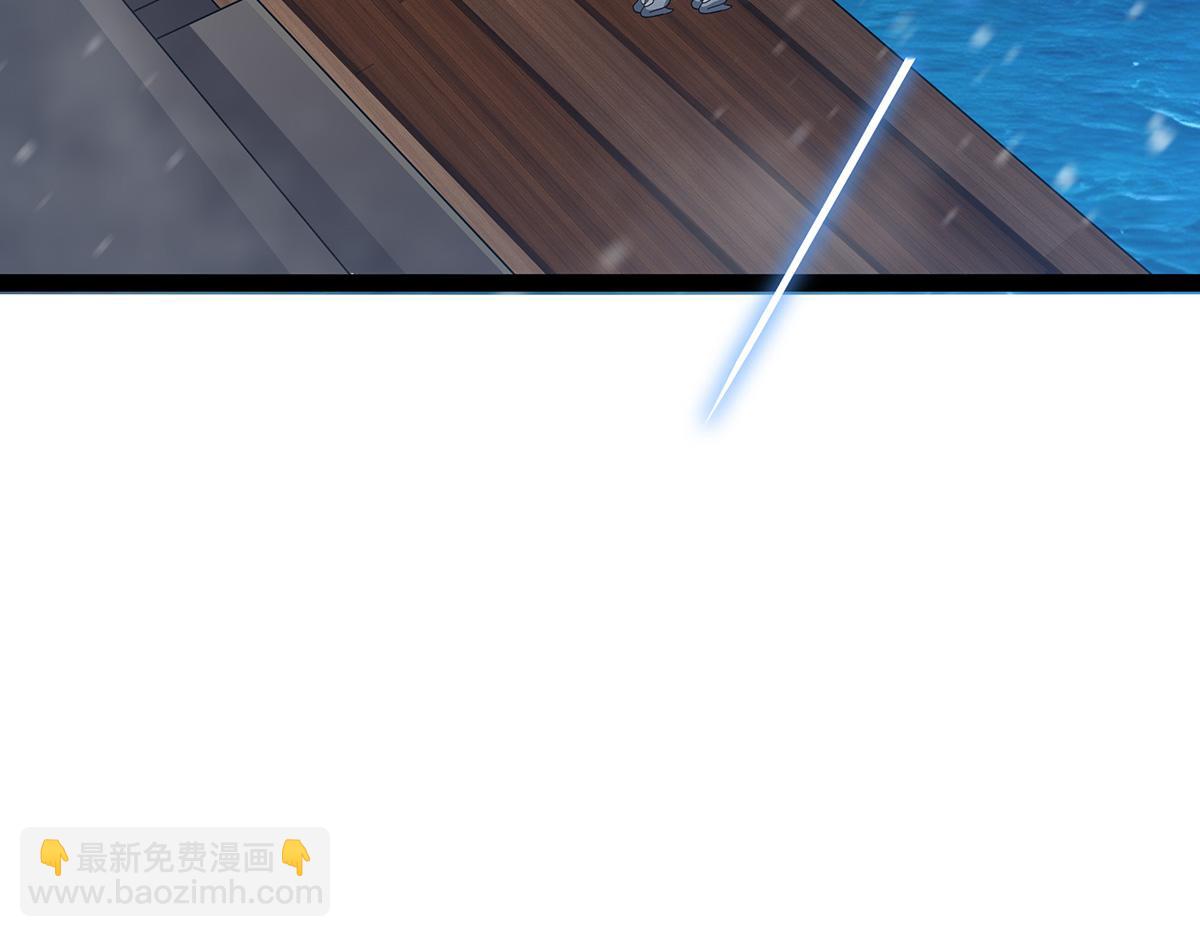 第437话 十二种火焰7