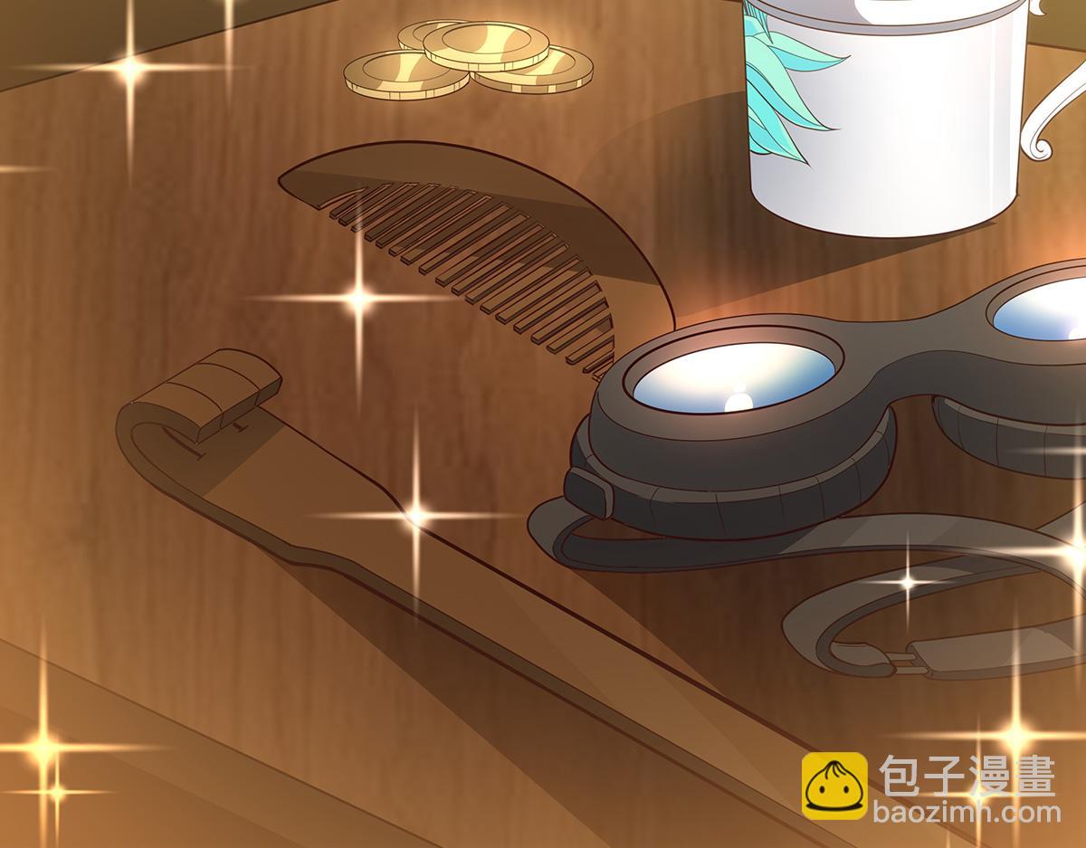 第437话 十二种火焰71