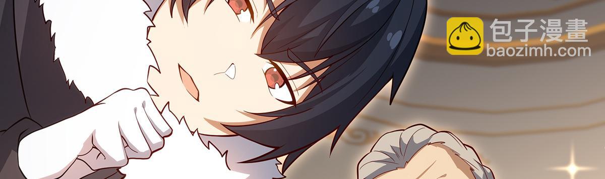 第437话 十二种火焰74