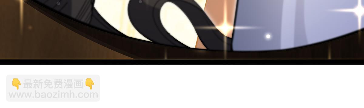 第437话 十二种火焰76