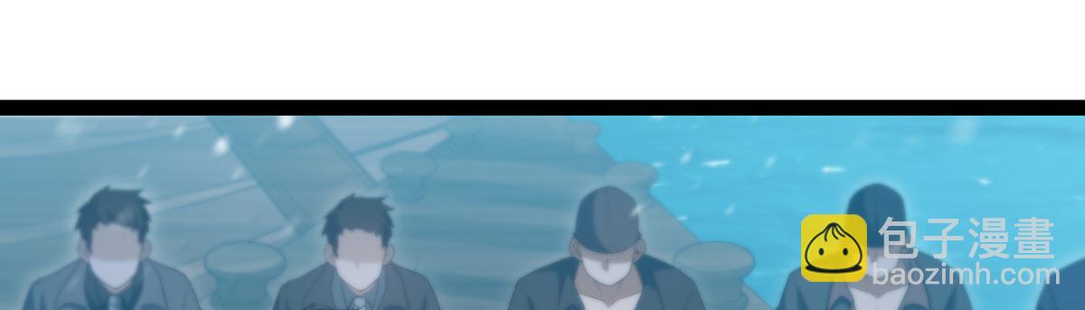 第437话 十二种火焰8