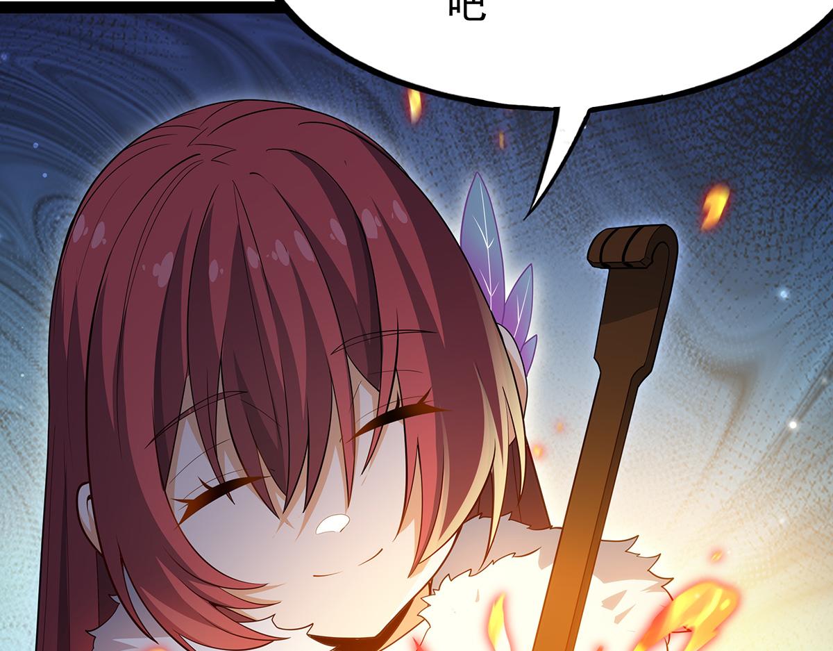 第437话 十二种火焰83