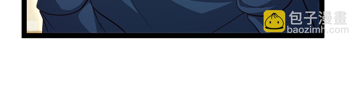 第437话 十二种火焰88