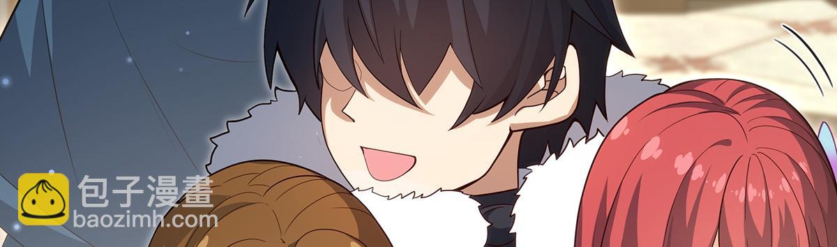 第437话 十二种火焰96