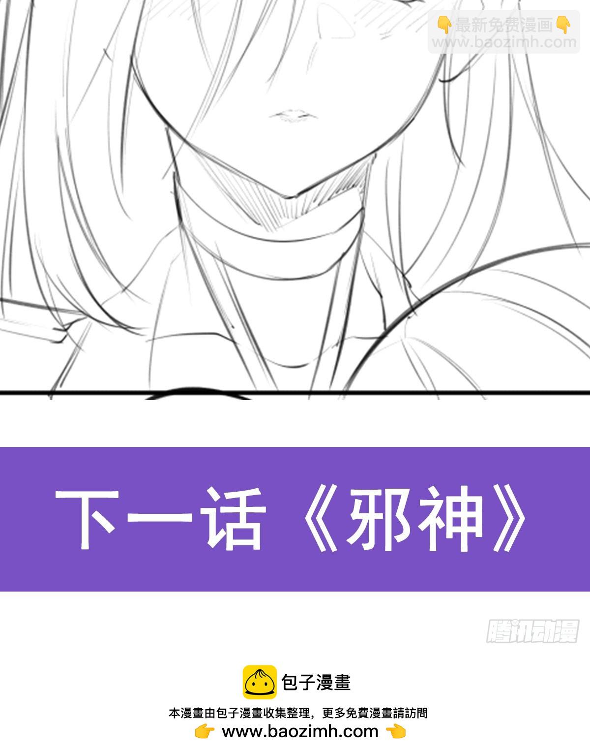 第433话 征服王102