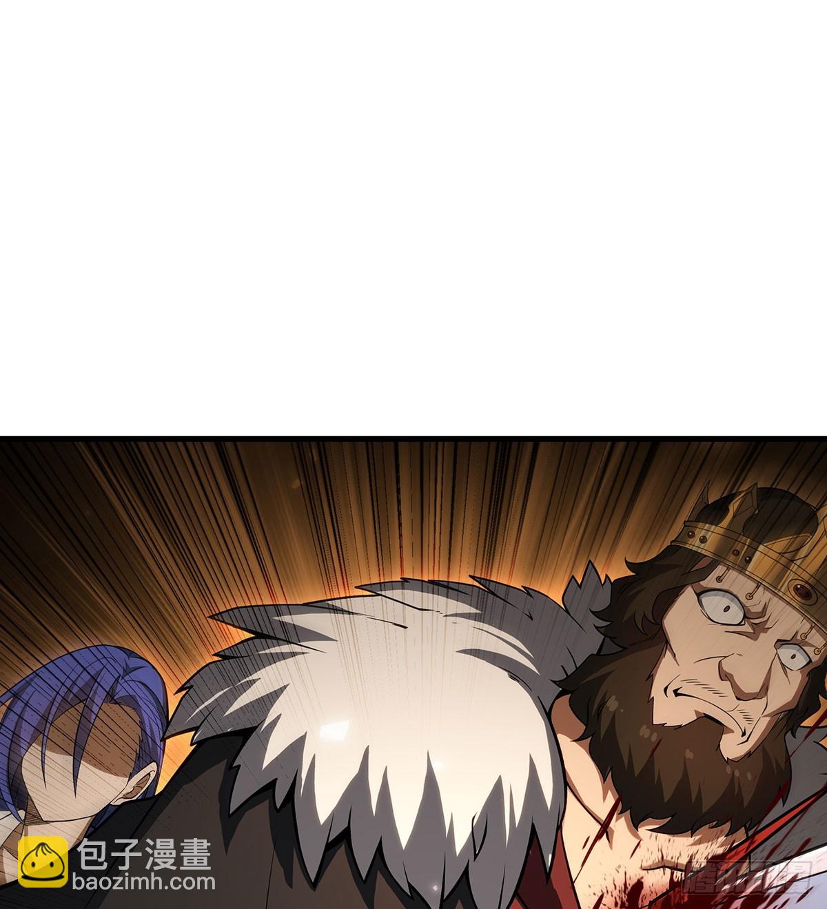 第433话 征服王12