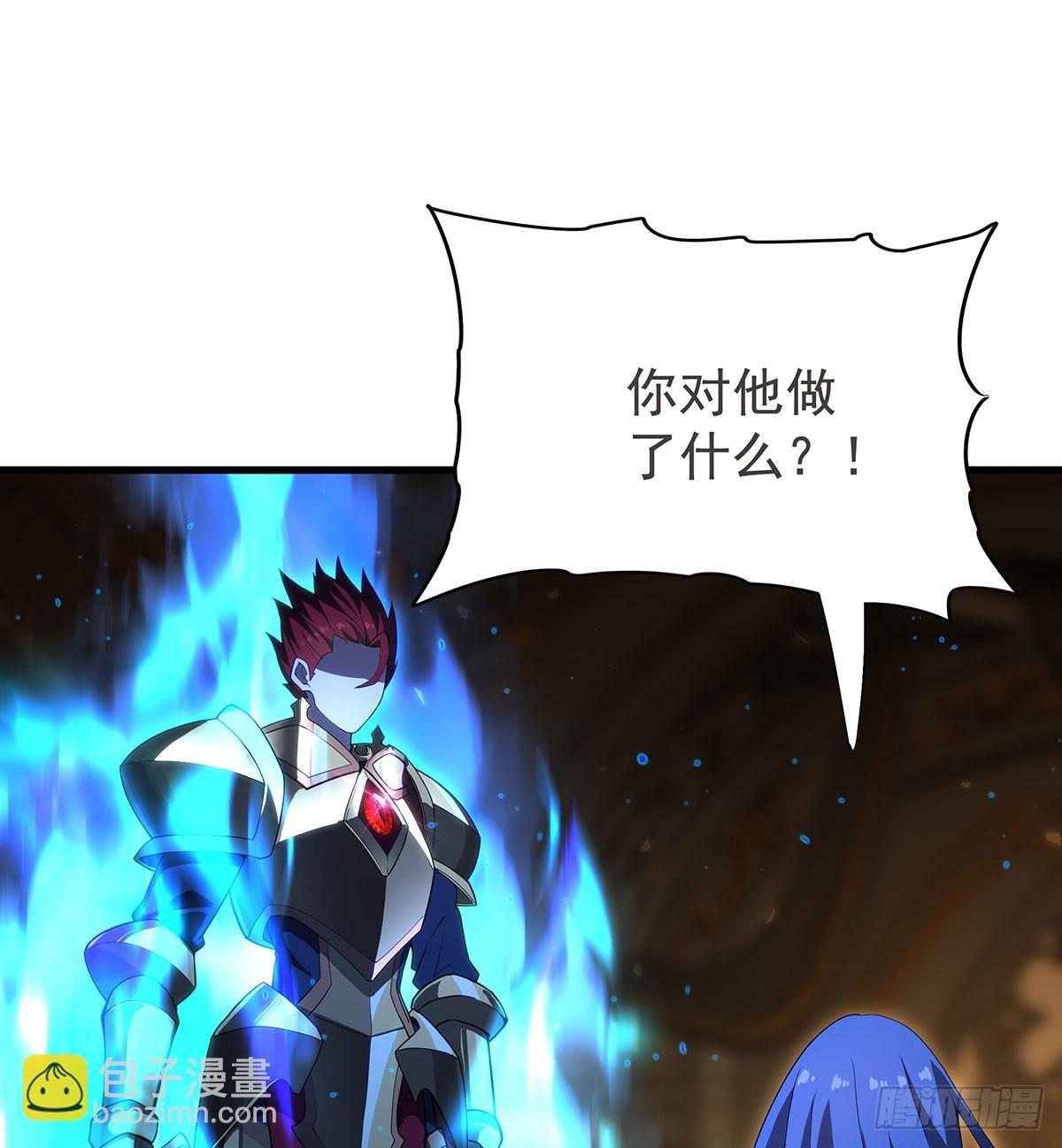 第433话 征服王54