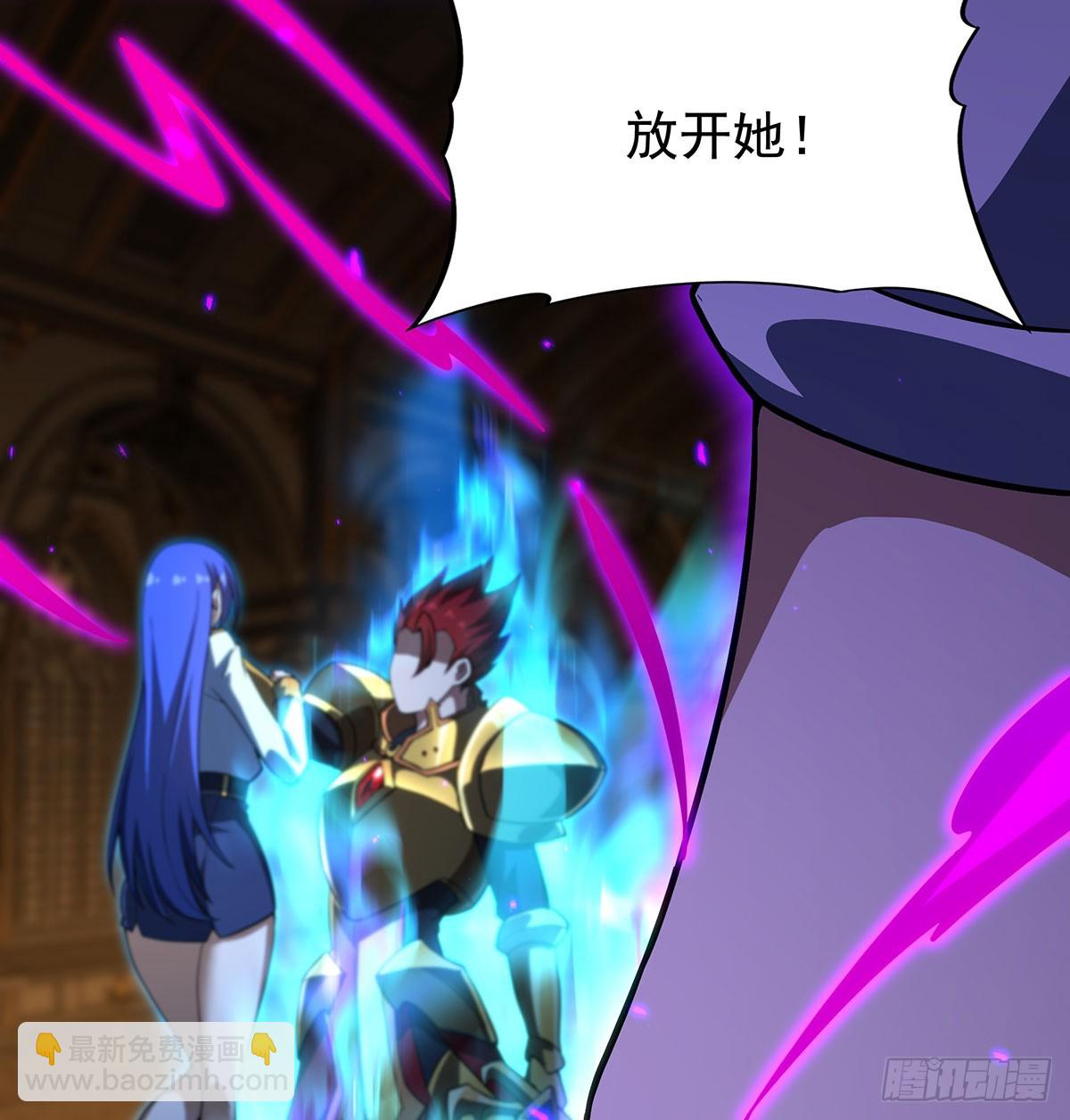 第433话 征服王77