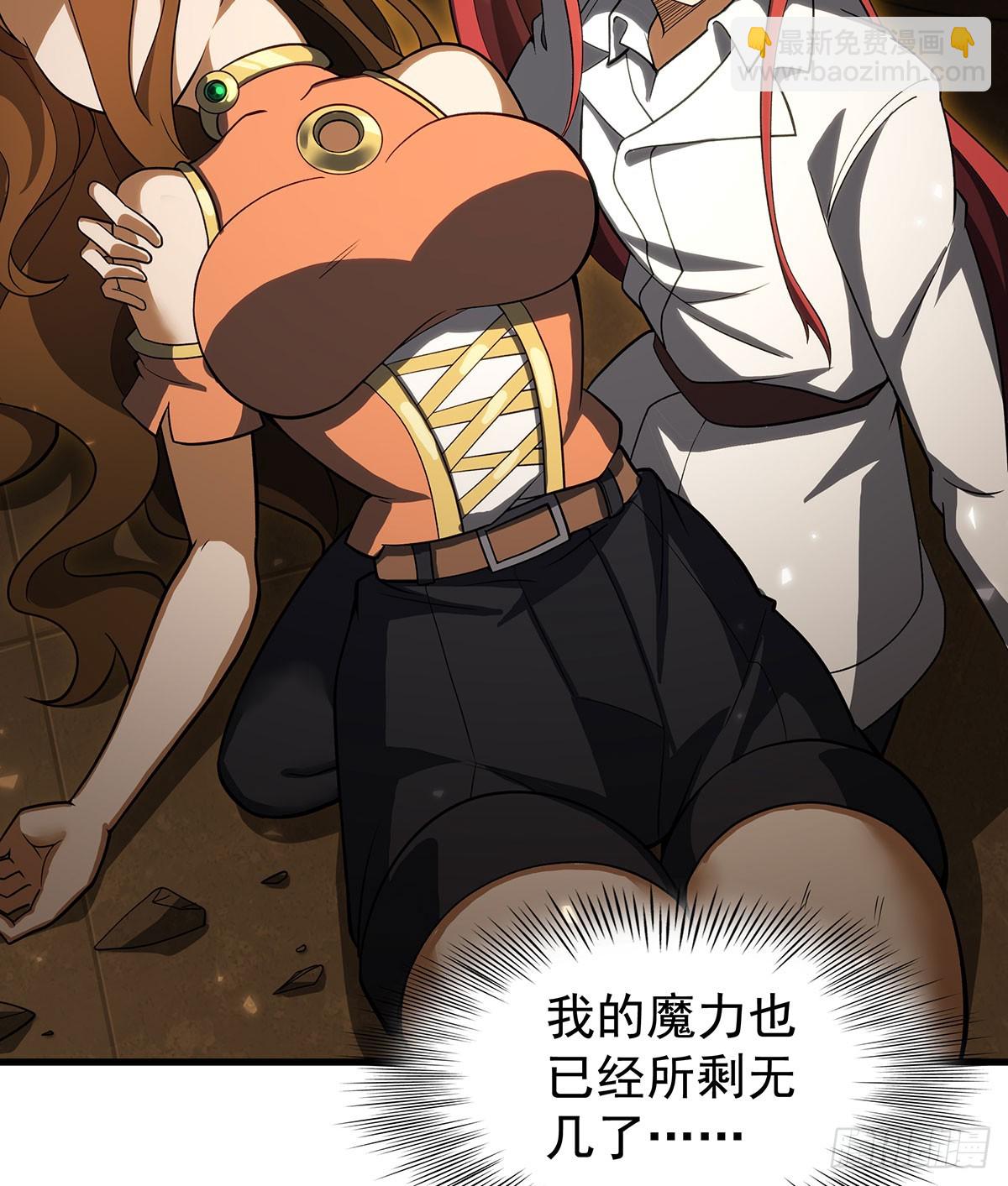第433话 征服王97