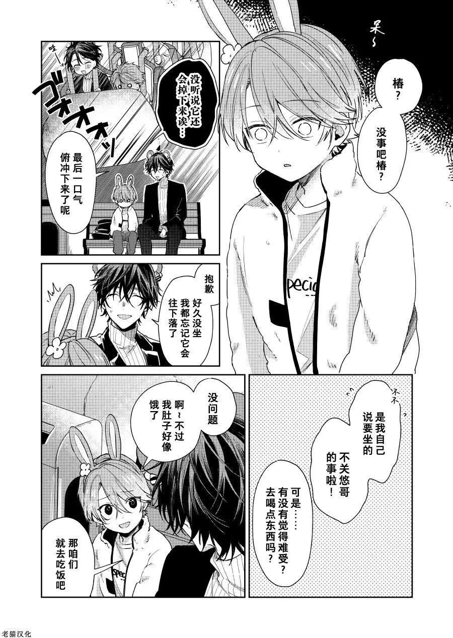 第40话0