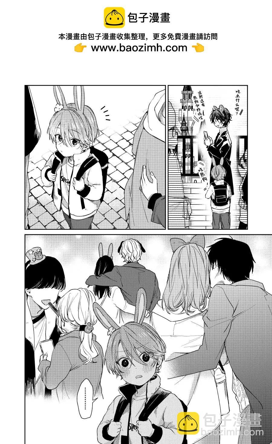 第40话1