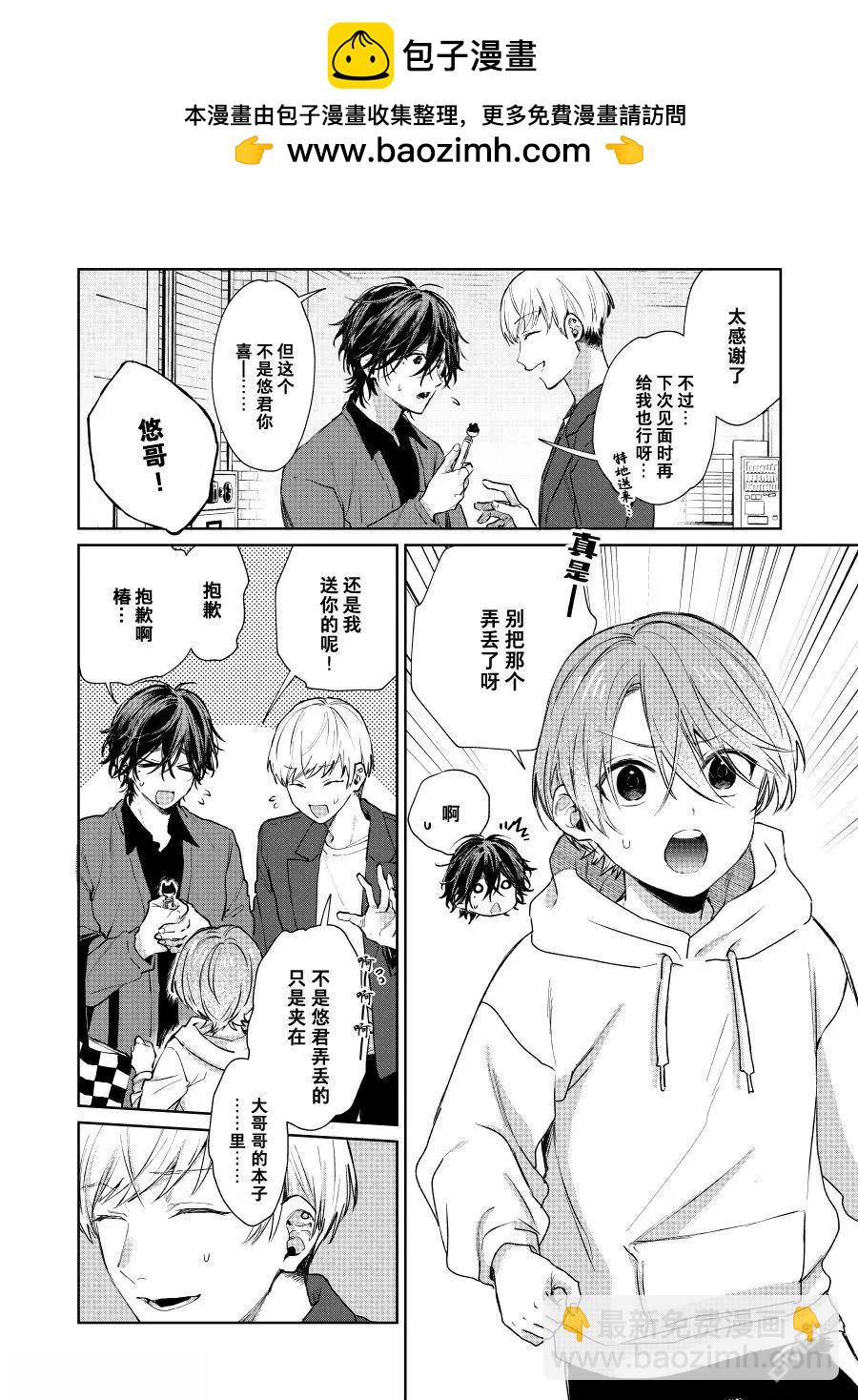 第114话1