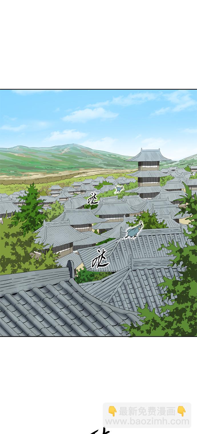 [第4话] 黑白双鬼（3）16