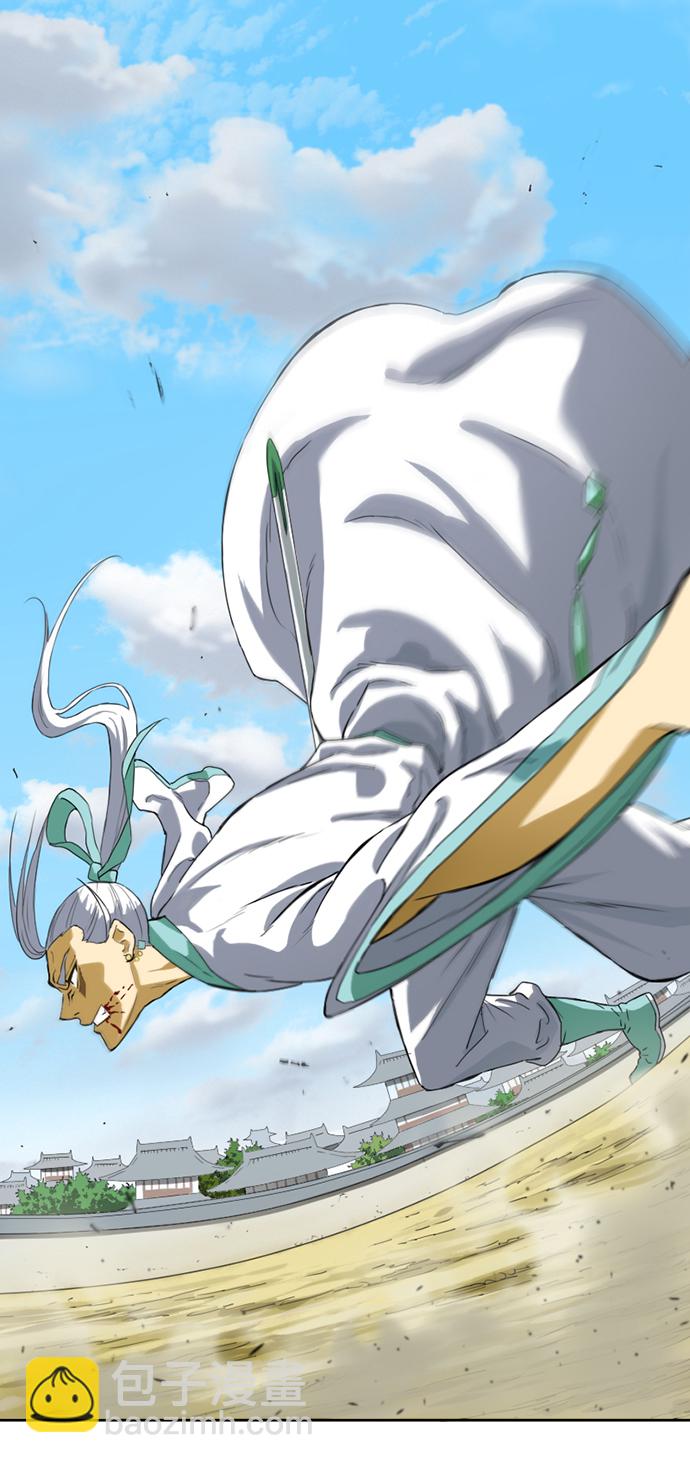 [第4话] 黑白双鬼（3）72