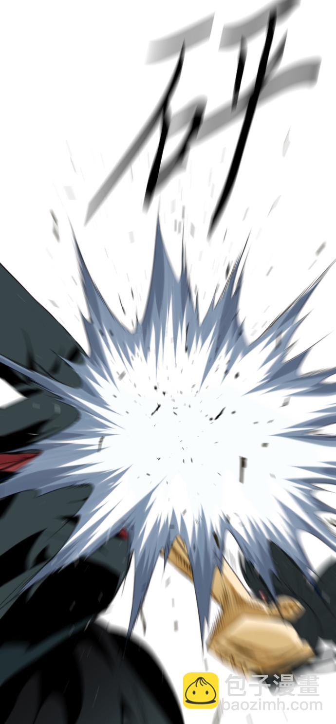[第4话] 黑白双鬼（3）8