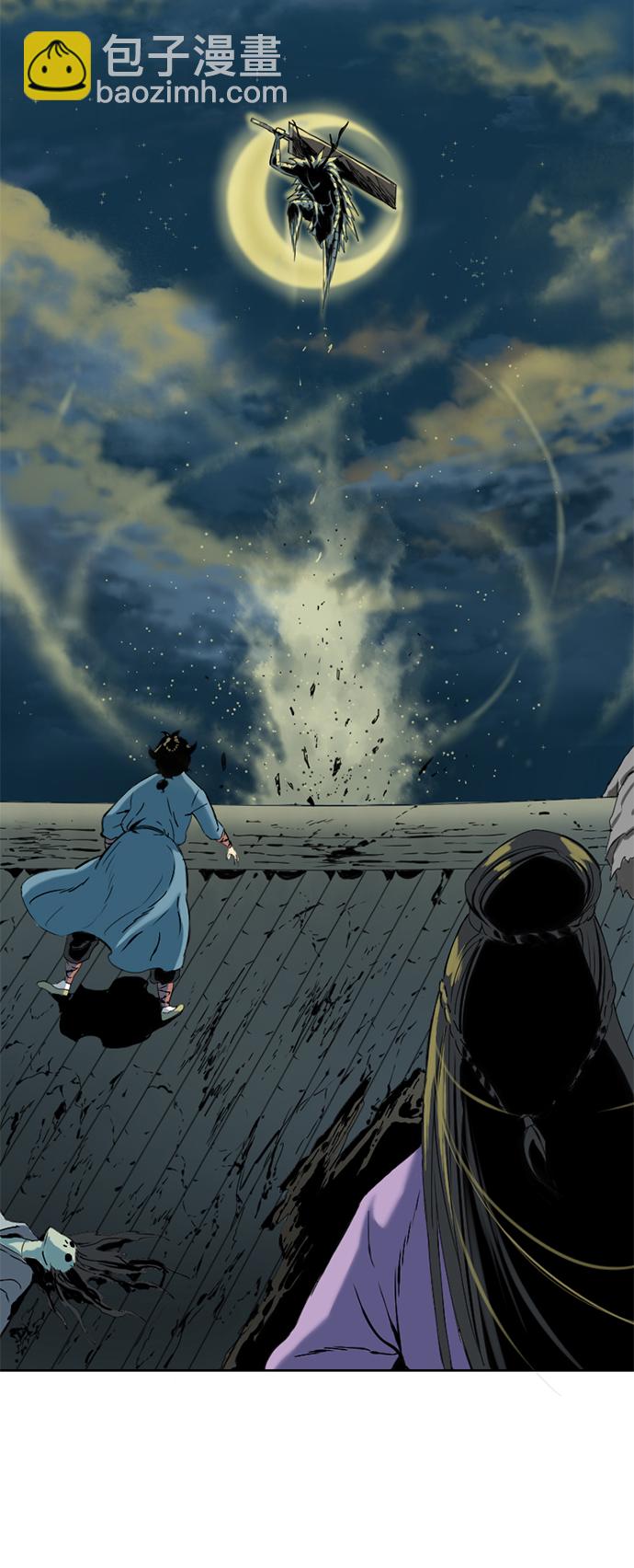 [第7话] 鬼将军（2）74
