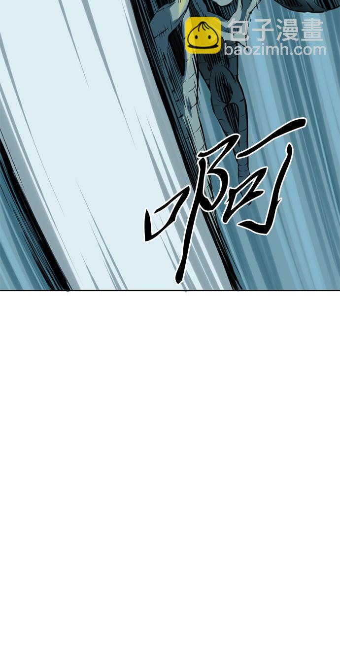[第7话] 鬼将军（2）78