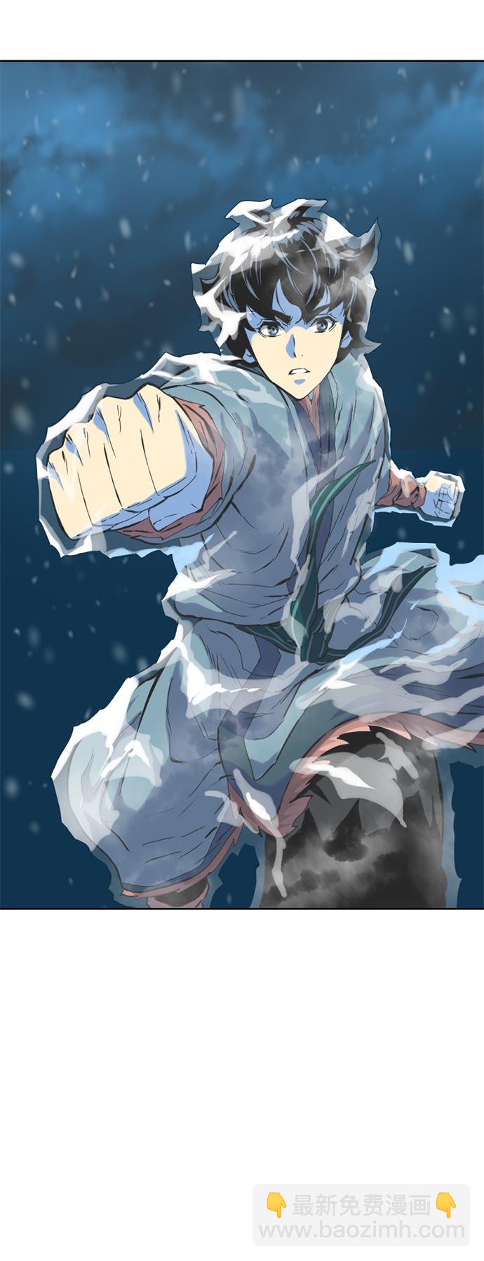 [第11话] 天山雪女（4）61