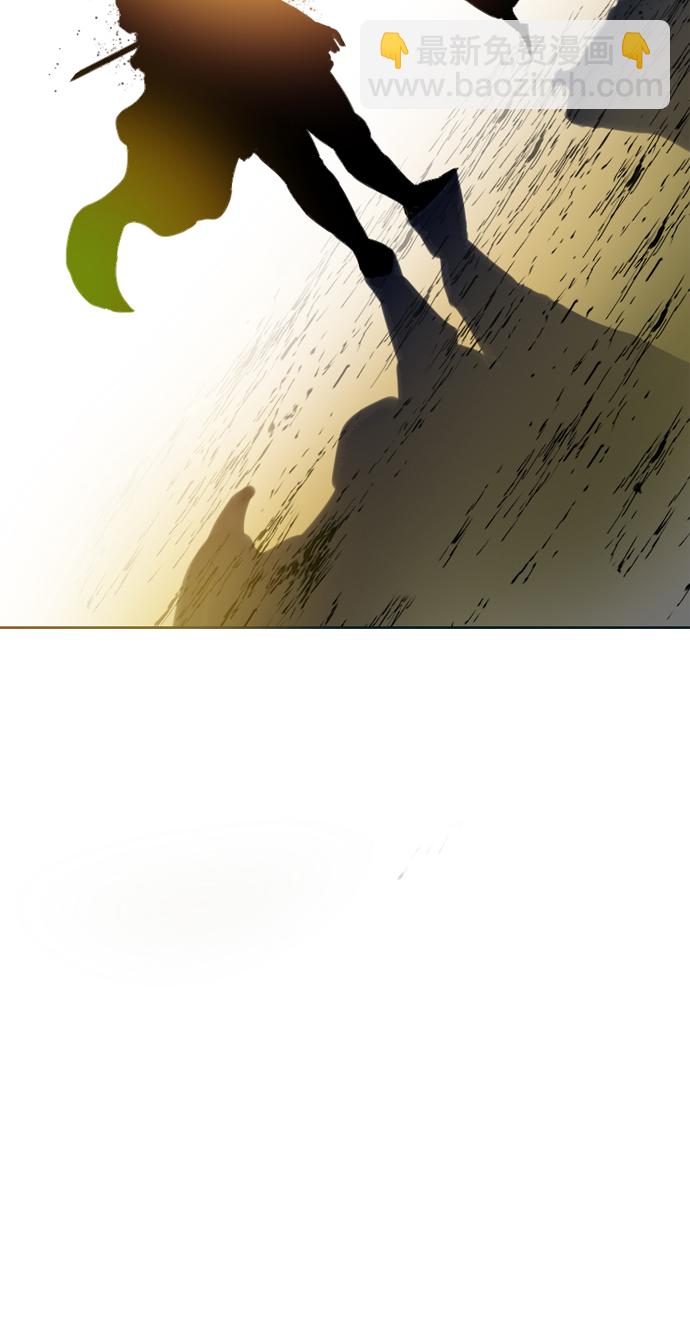 [第11话] 天山雪女（4）96