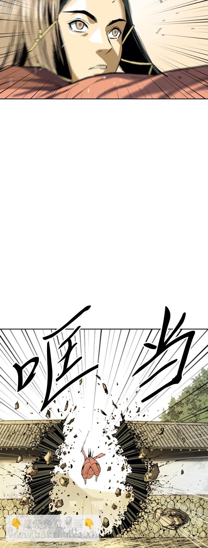 [第13话] 飞流（2）11