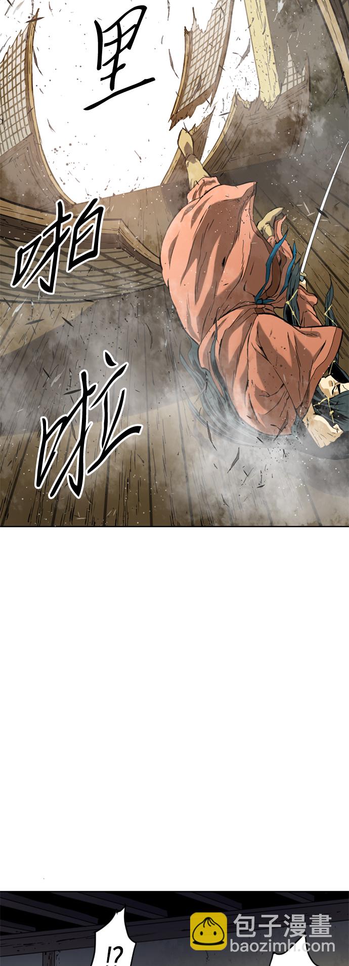 [第13话] 飞流（2）28