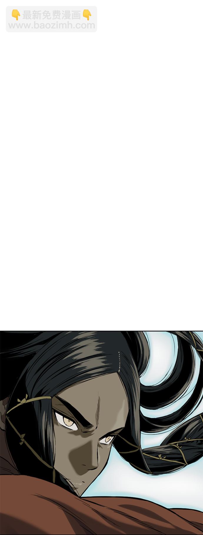 [第13话] 飞流（2）5