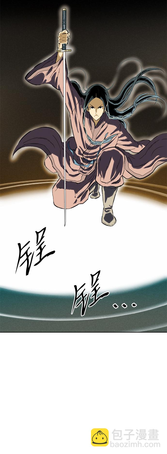 [第13话] 飞流（2）58