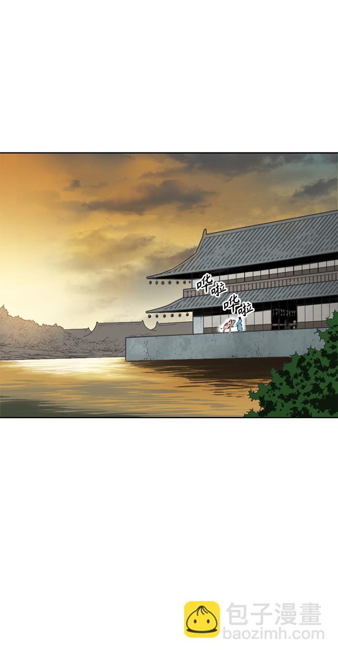 [第13话] 飞流（2）65