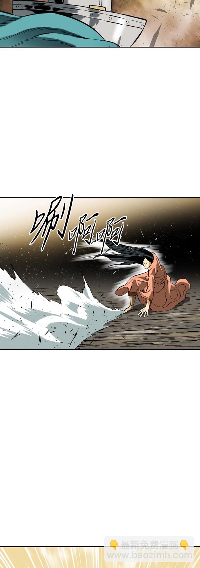 [第14话] 飞流（3）24