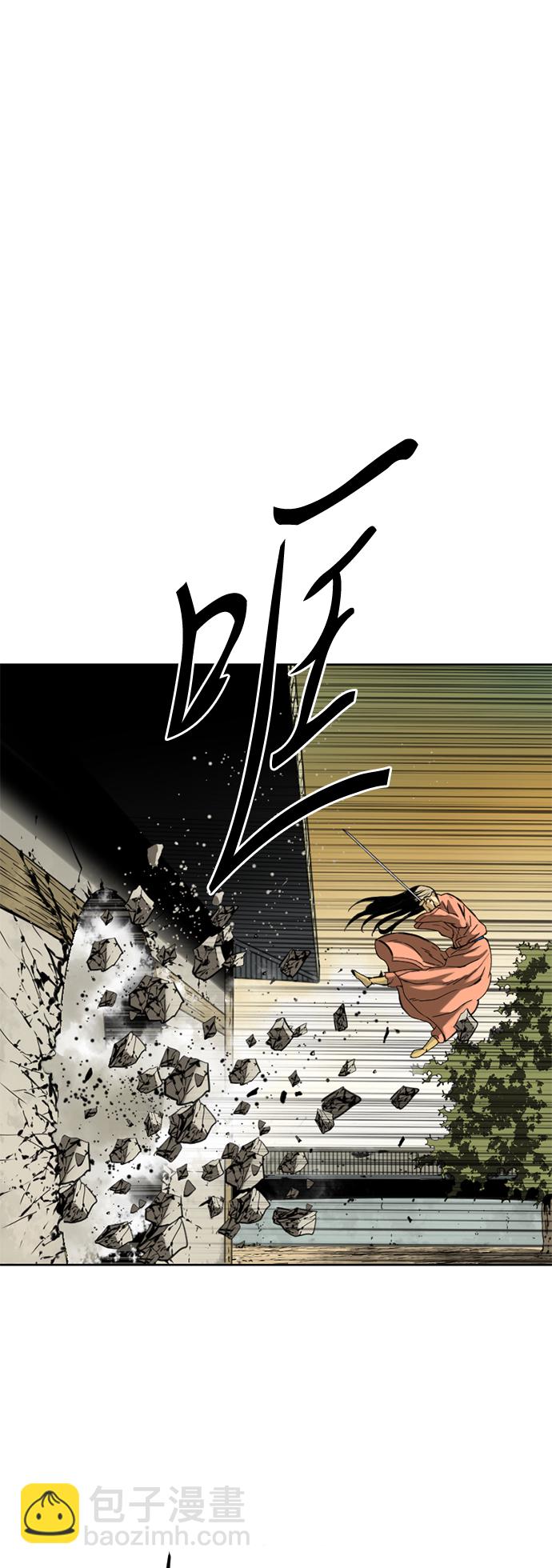 [第14话] 飞流（3）26