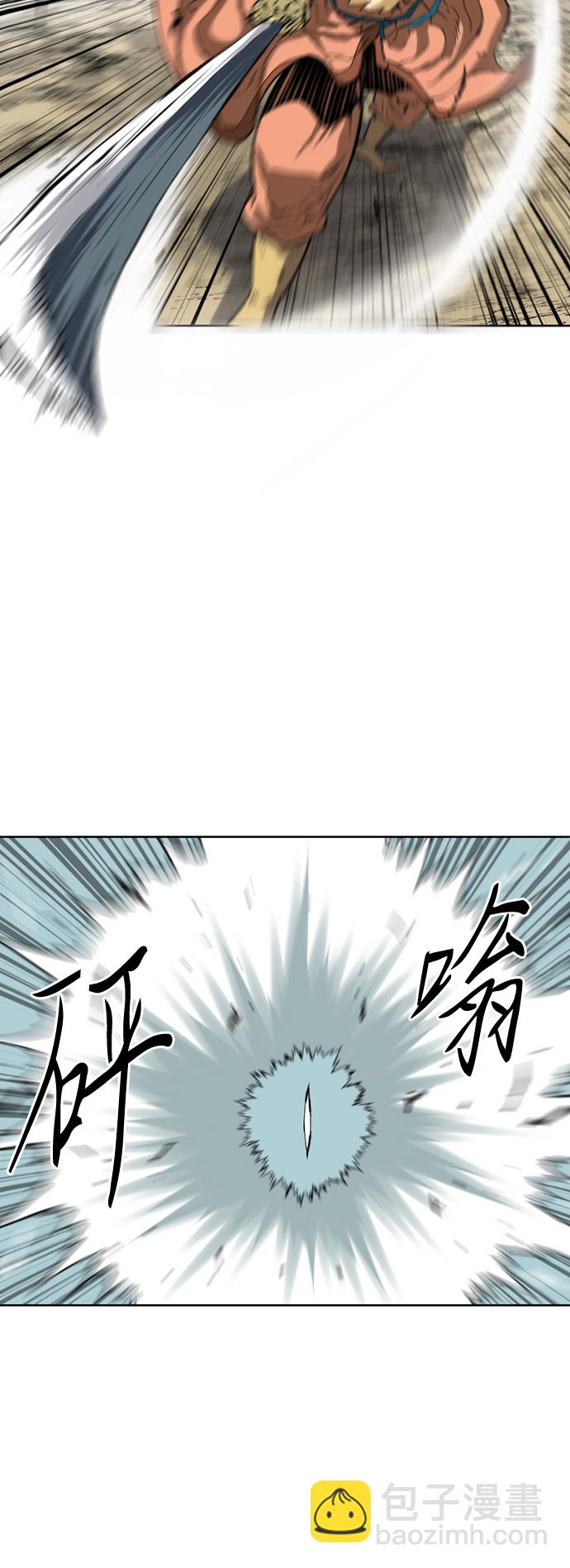 [第14话] 飞流（3）57