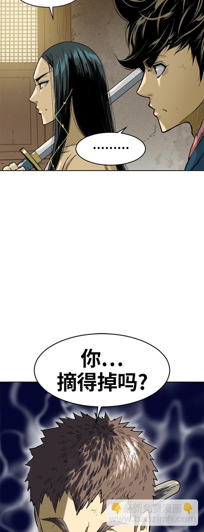 [第19话] 怪物（2）14