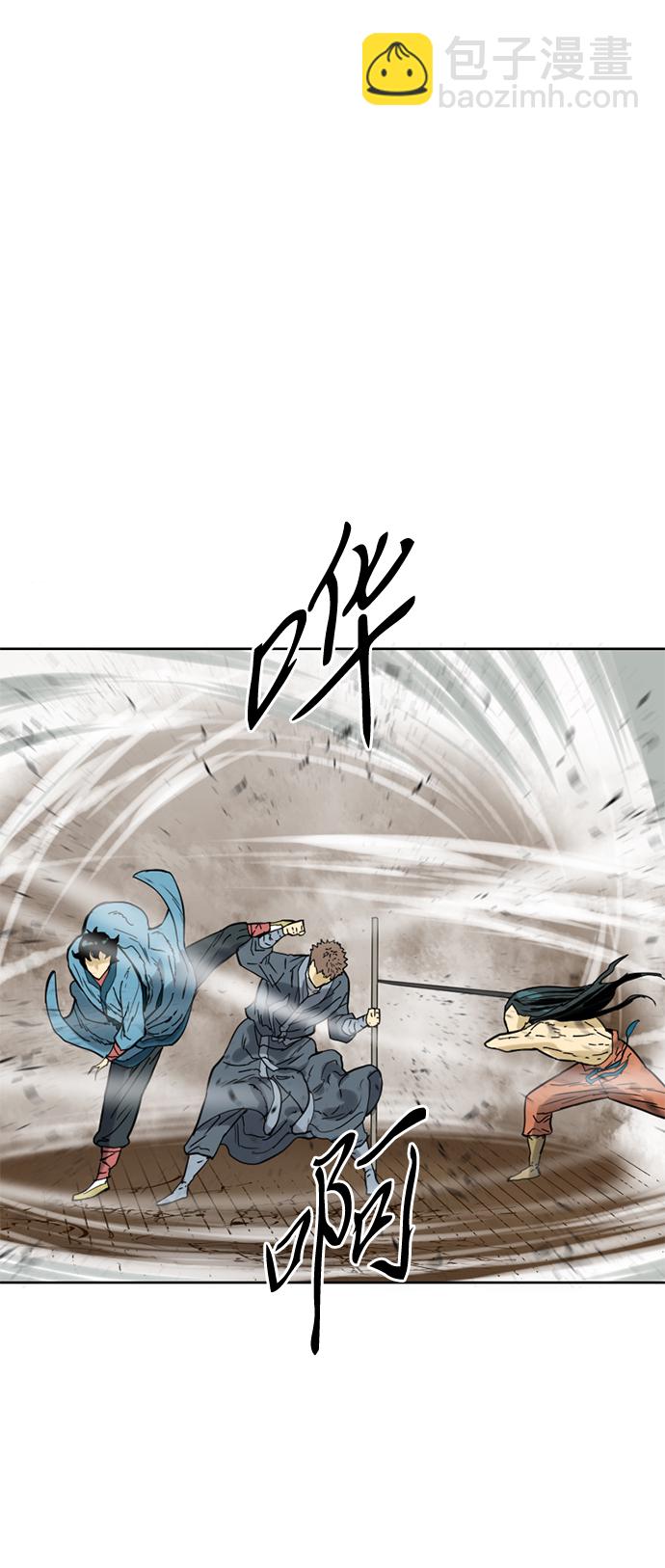 [第19话] 怪物（2）32