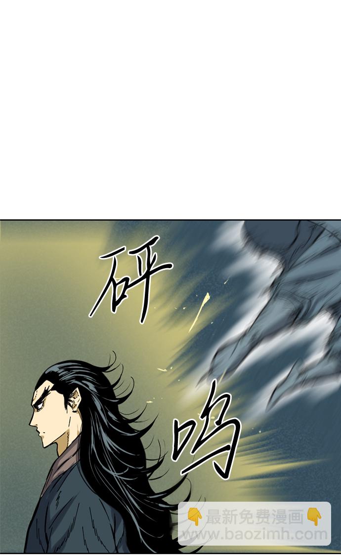 [第19话] 怪物（2）70