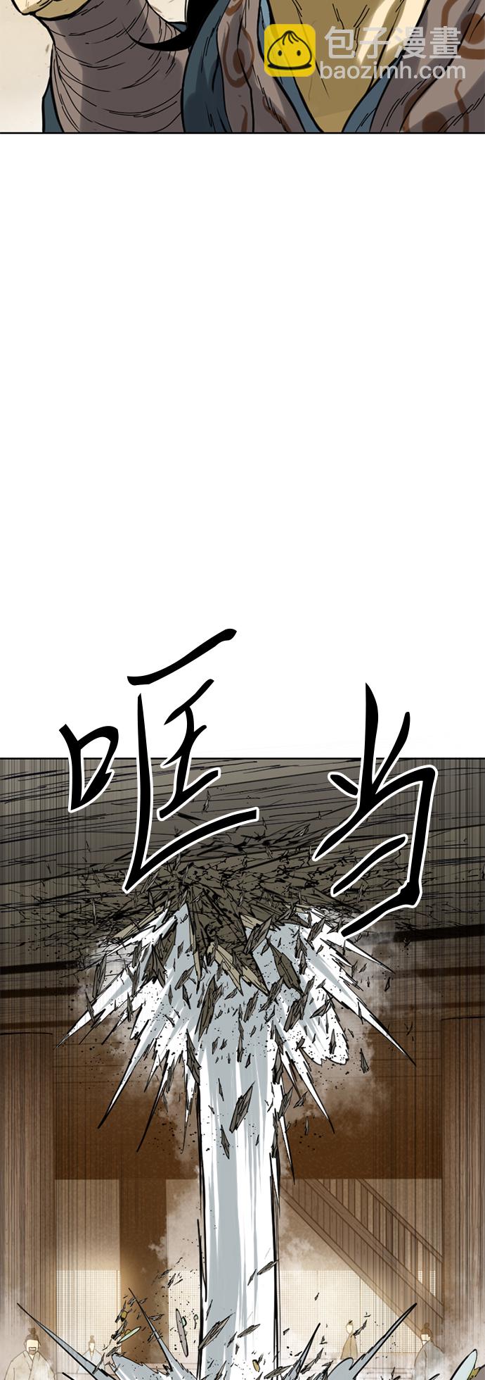 [第20话] 怪物（3）13