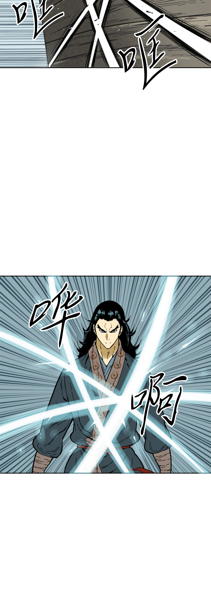 [第20话] 怪物（3）23