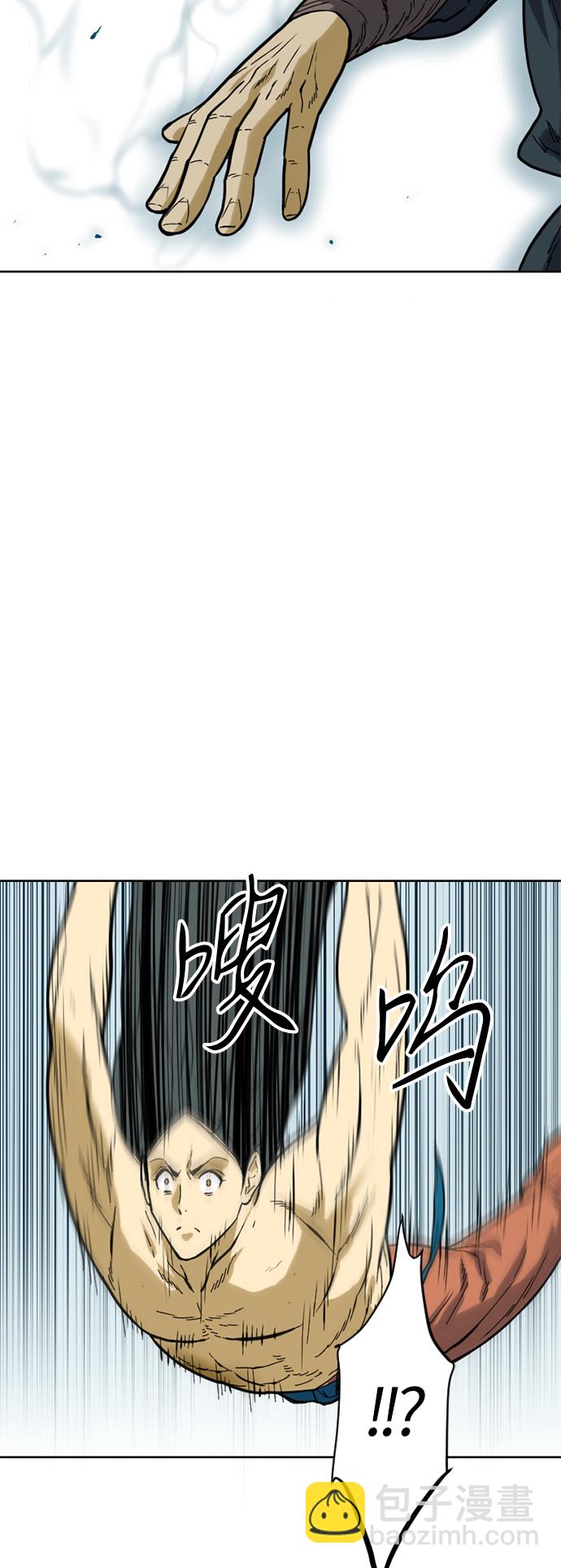 [第20话] 怪物（3）30