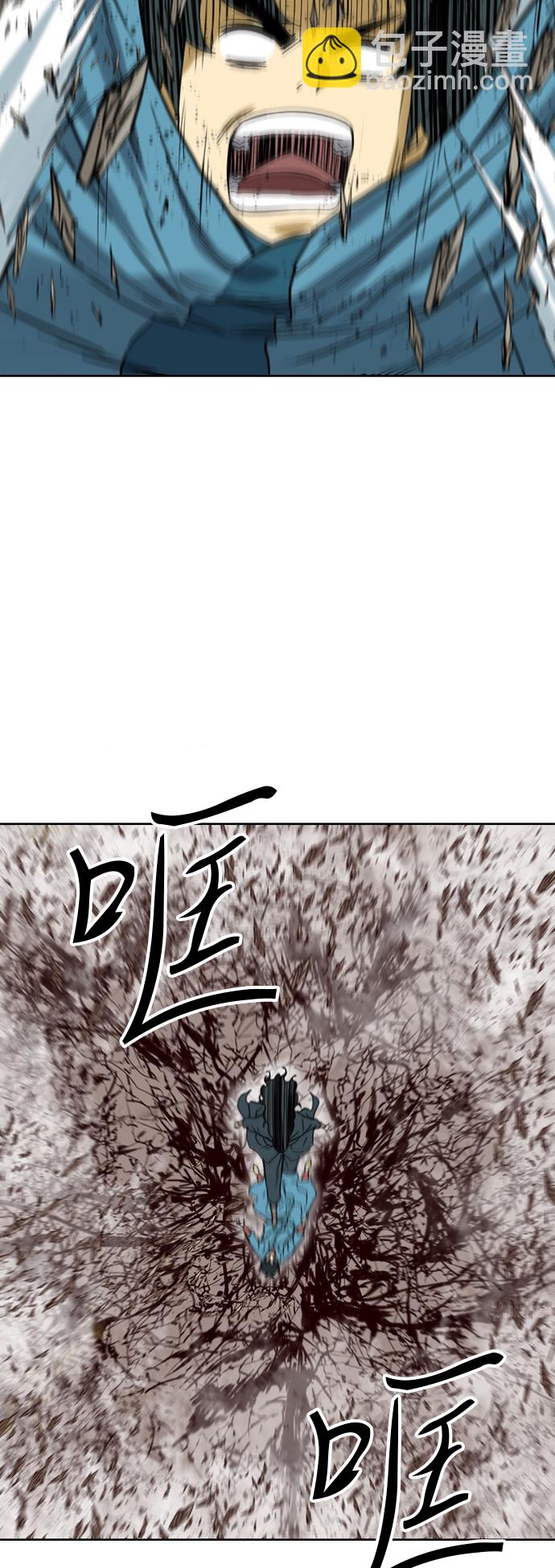 [第20话] 怪物（3）55