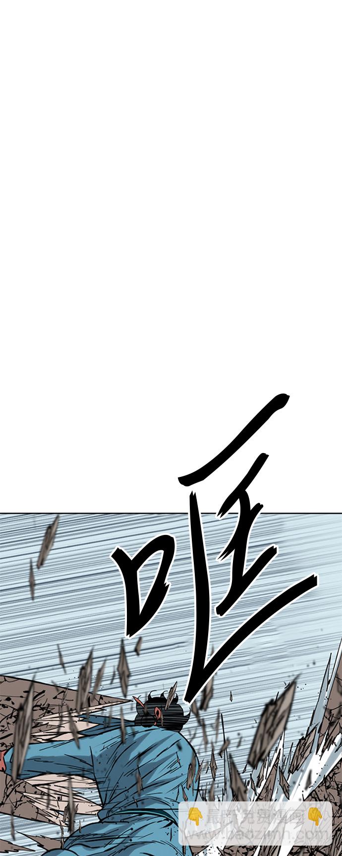[第21话] 怪物（4）1
