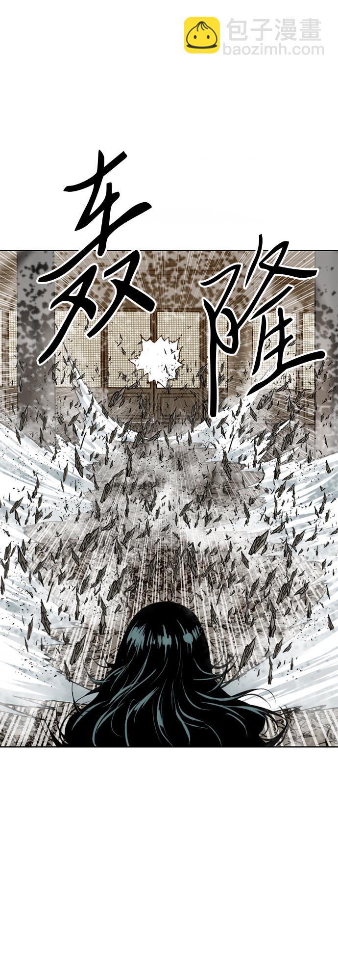 [第21话] 怪物（4）18
