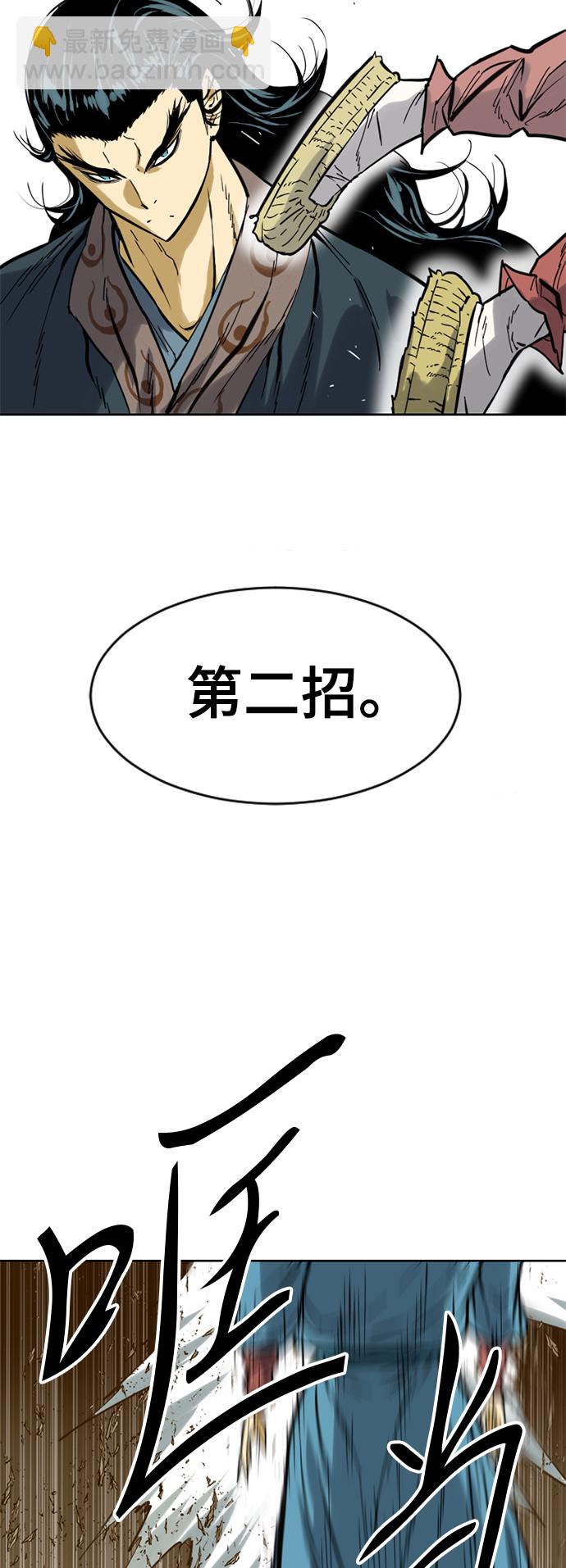 [第21话] 怪物（4）27