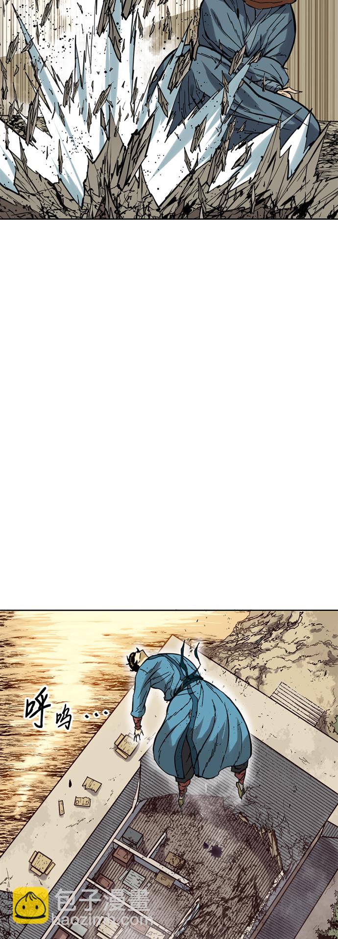 [第21话] 怪物（4）29