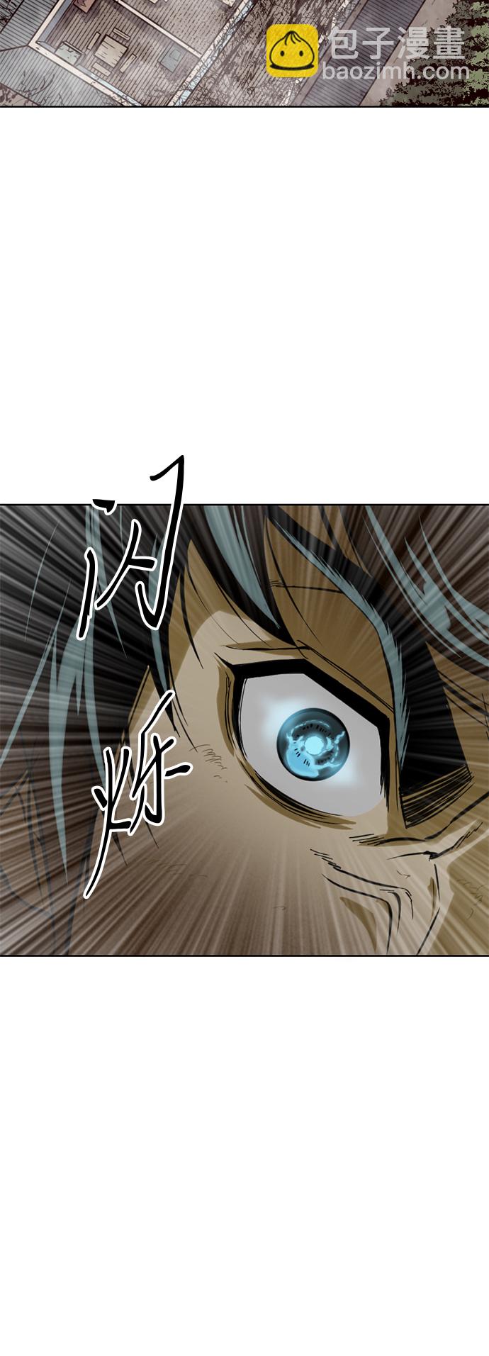 [第21话] 怪物（4）30