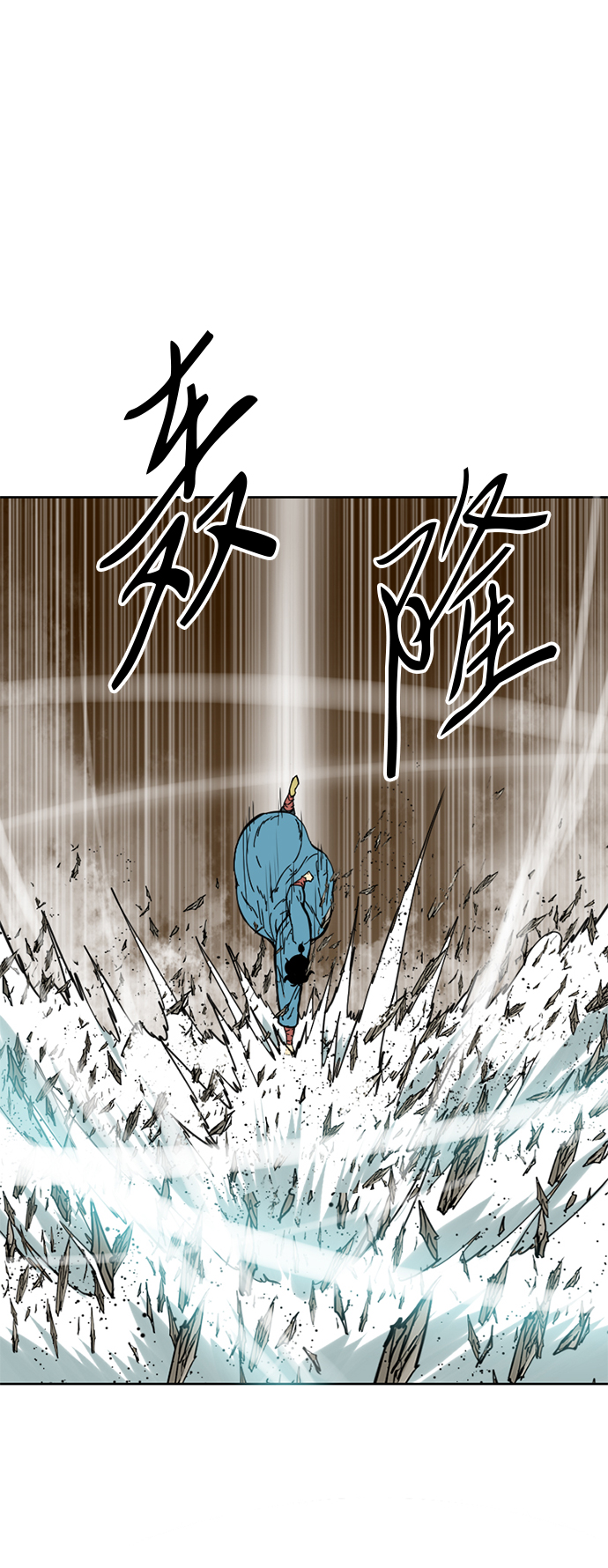 [第21话] 怪物（4）34