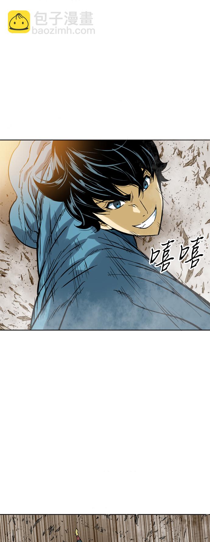 [第21话] 怪物（4）36