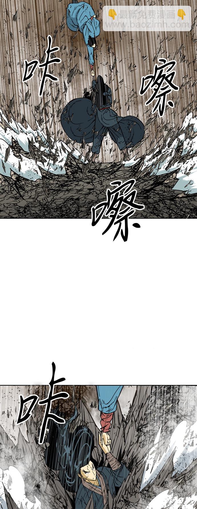 [第21话] 怪物（4）37