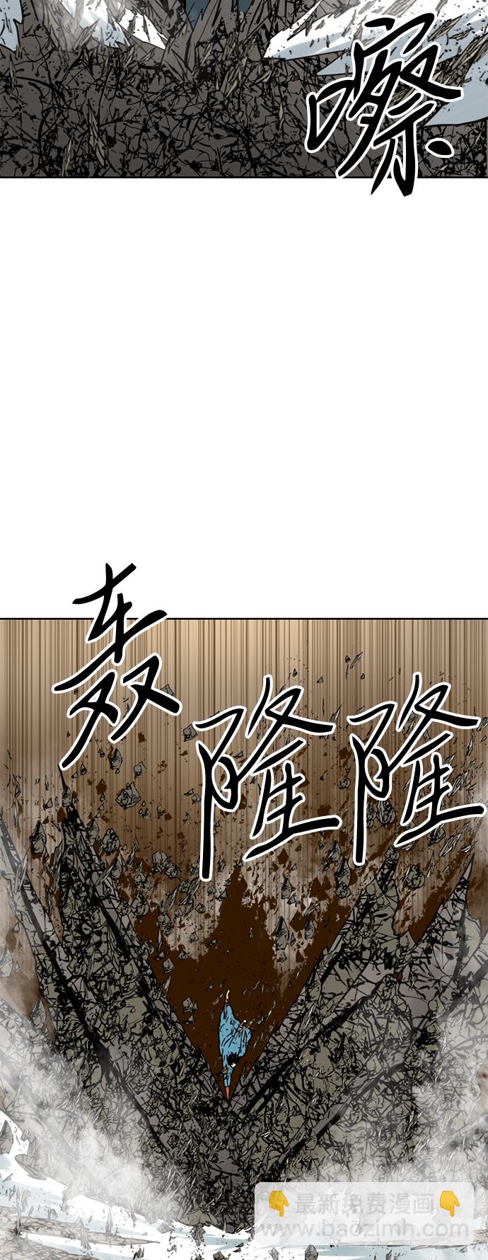 [第21话] 怪物（4）38