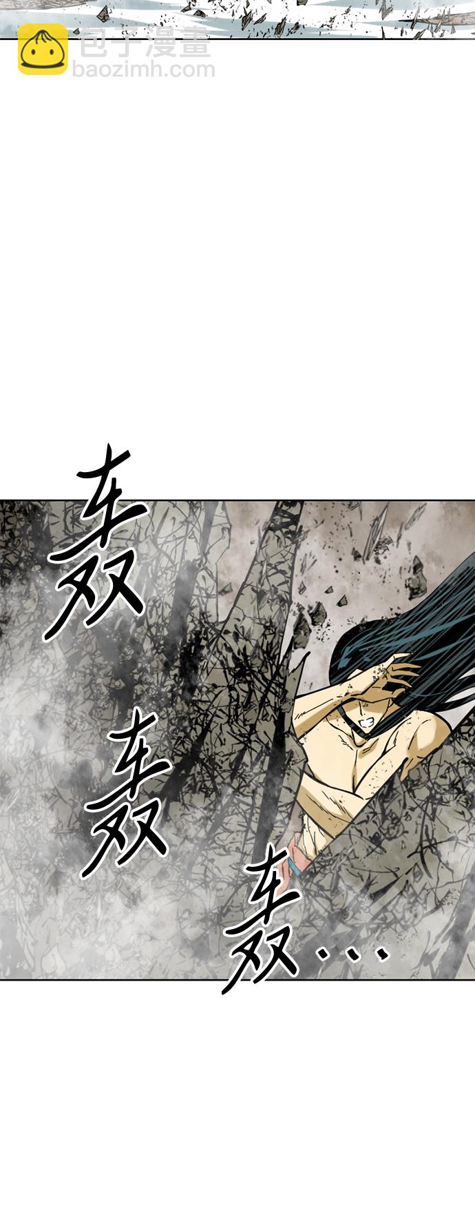 [第21话] 怪物（4）39